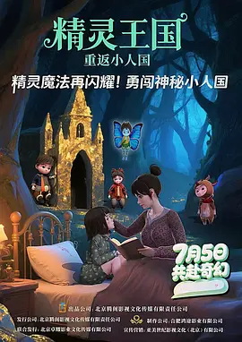 国产999在线观看