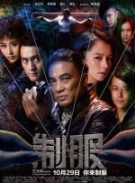 国产999在线观看